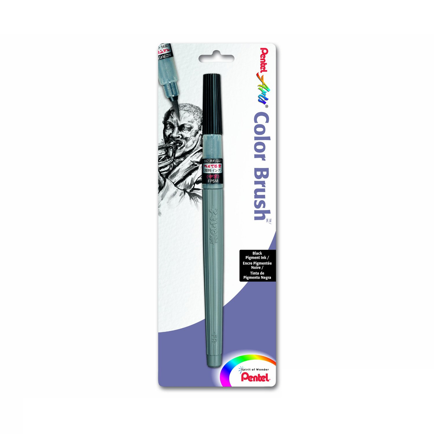 Pentel Color Brush Pigment Ink Med Point Pen
