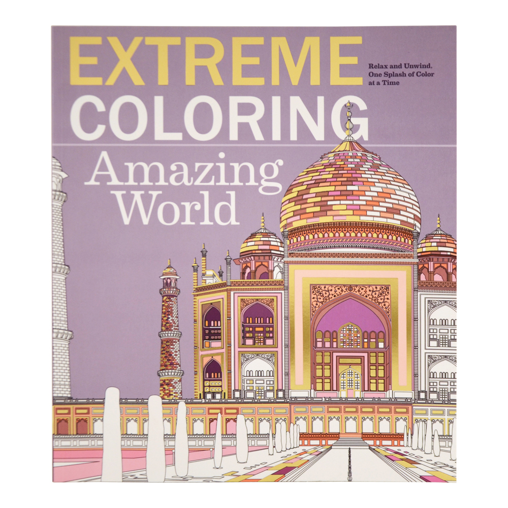 BUY Extreme Coloring Book Amazing World