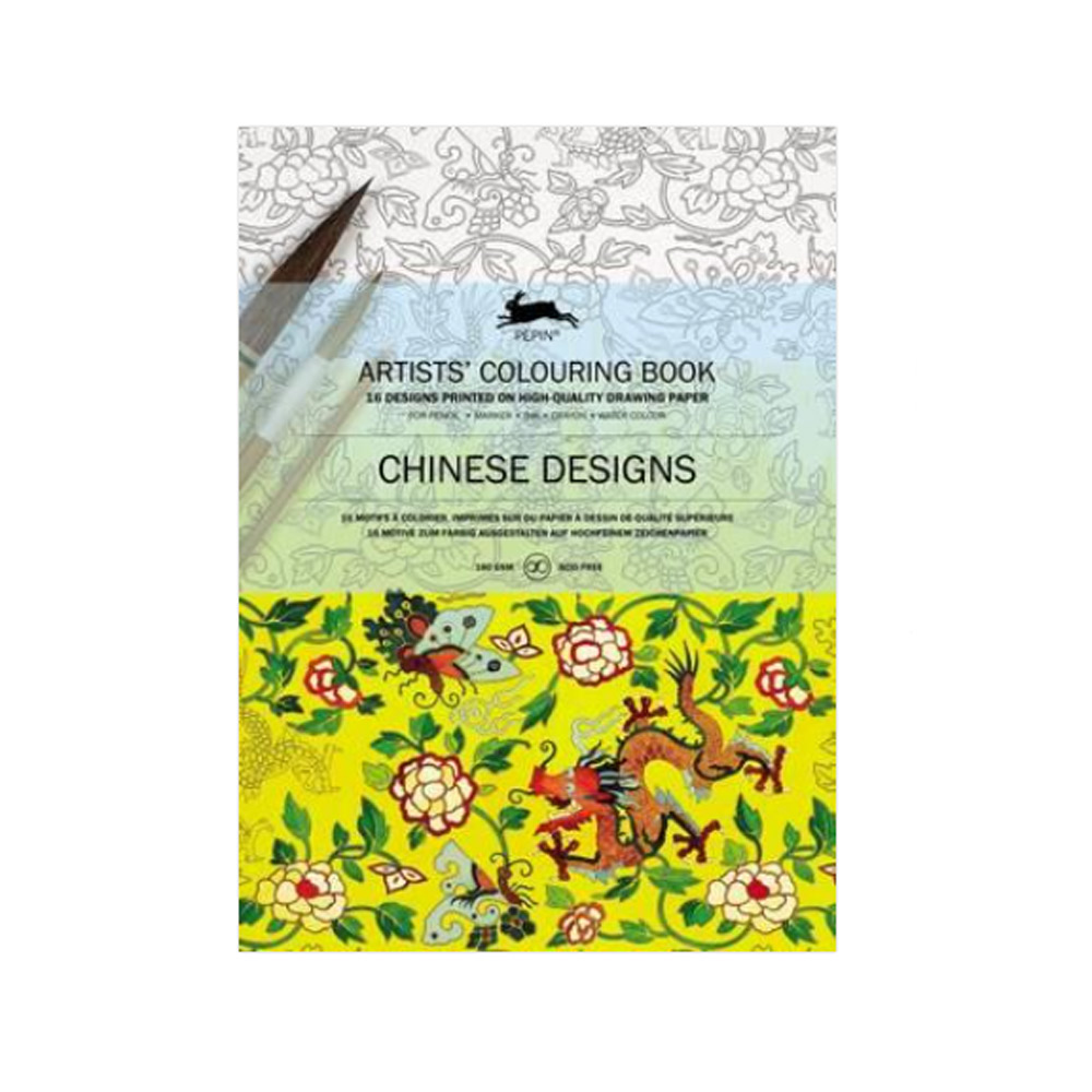 BUY Artists' Colouring Book Chinese Designs