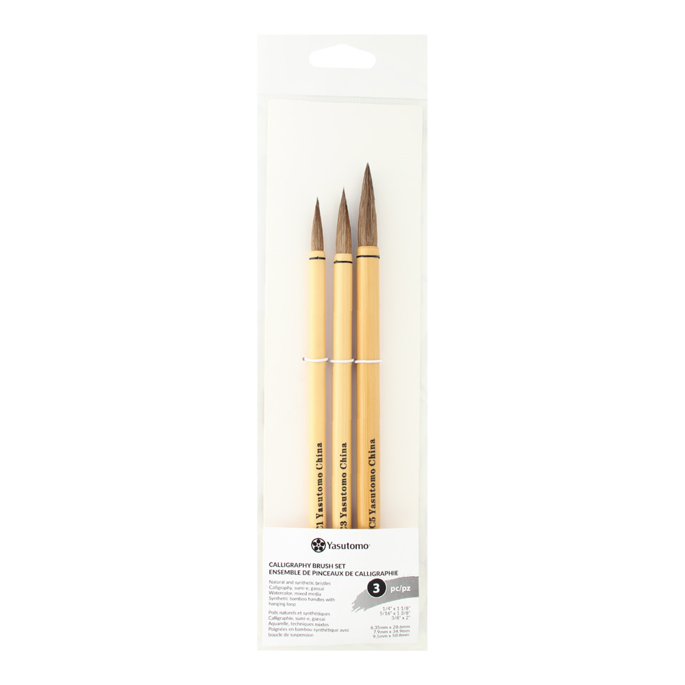 Yasutomo Calligraphy Bamboo Brush Set/3