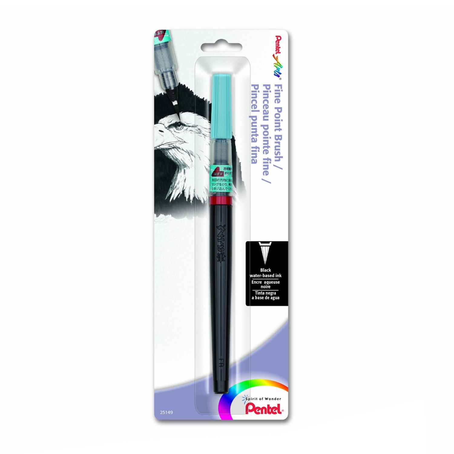 BUY Pentel Color Brush Water-Base Ink Pen Fine Pt