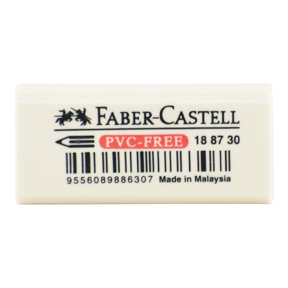 FABER-CASTELL ERASER MEDIUM PVC FREE – TheFullValue, General Store